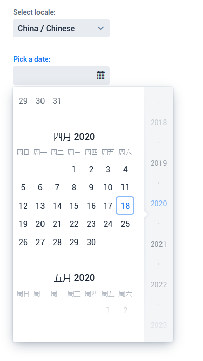 SuperDatePicker showing with Chinese locale
